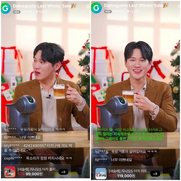 &nbsp;&nbsp;네스카페 돌체구스토 라이브 방송 /권혁주