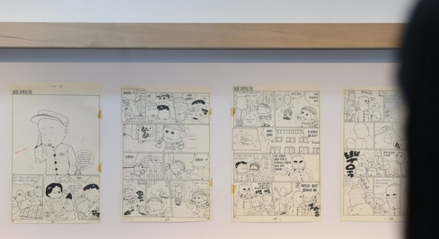 지난 6일 오후 2시 서울고등법원 서관 409호에서 열릴 예정이었던 '검정고무신' 저작권 분쟁 2심 판결이 3월 13일 오후 2시로 미뤄졌다. /연합뉴스