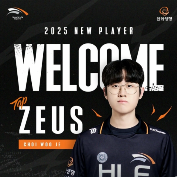 한화생명e스포츠의 탑라이너로 Zeus 최우제 선수가 합류한 사진. /한화생명e스포츠 X 캡처