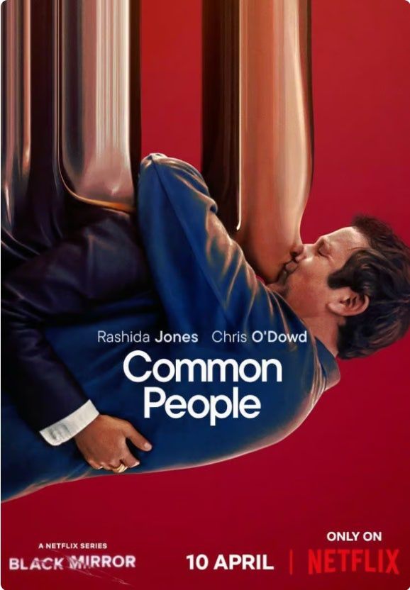 블랙미러 시즌 7 에피소드 1 보통사람들(Common People) 넷플릭스&nbsp;