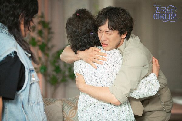 JTBC 드라마 '천국보다 아름다운' 6화 스틸컷 /JTBC