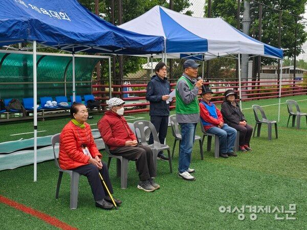 개회사와 축사 /박종섭