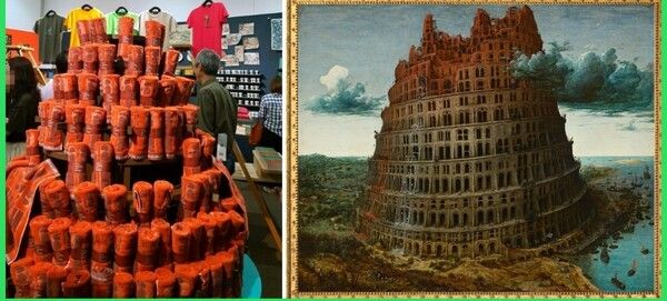 도쿄의 미술관에서는 피테르 브뤼헐의 바벨탑을 모티브로 한 굿즈로 수건 탑을 선보였다. /사진=홍미옥