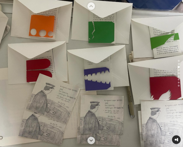 그림,사진=윤마디