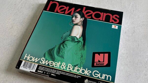 뉴진스의 How Sweet & Bubble Gum 앨범 / 권혁주