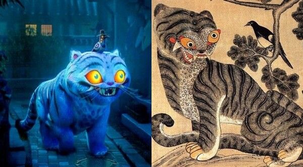 케데헌의 더피와 수씨는 한국 민화 '작호도'에서 오마주됐다. /여성경제신문DB