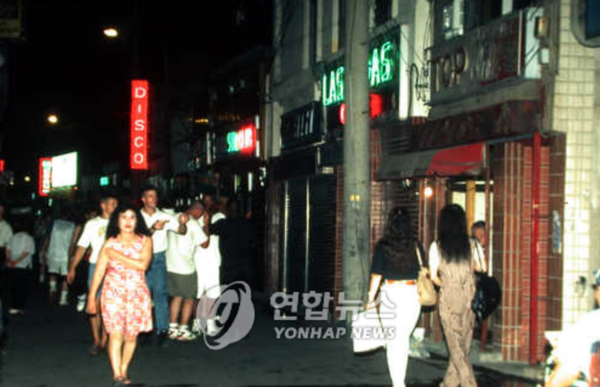 1990년대 동두천시 보산동 인근 위락시설 /연합뉴스