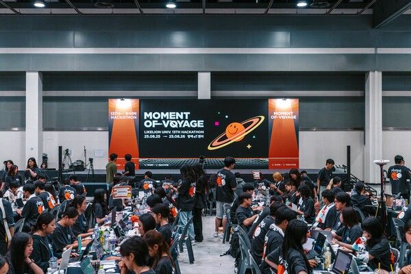 지난 25일 열린&nbsp;‘제13기 중앙 해커톤’ 현장 /멋쟁이사자처럼