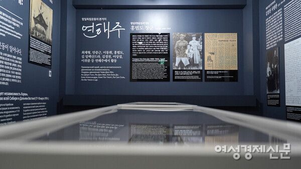 전 세계 유일한 고려인 유물 전시관인 월곡동 고려인문화관 '결'의 전시관. /장세곤 기자