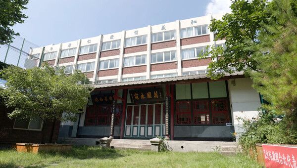 인천화교협회 내부 전경. /장세곤 기자