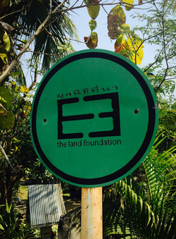 by Sibylle Finding Too at a living art project&nbsp;