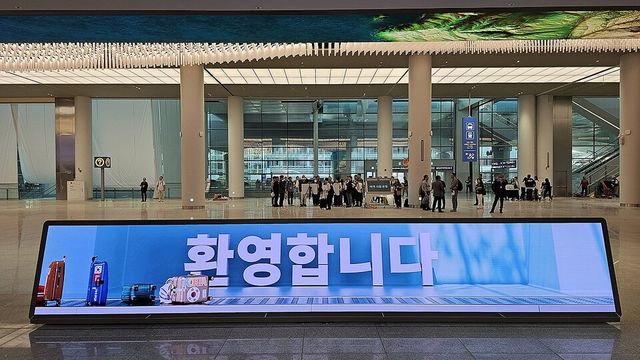 국내 체류 외국인이 260만명을 넘긴 상황에서 이민정책을 총괄할 전담 기구는 아직 출범하지 못했다.&nbsp;/연합뉴스