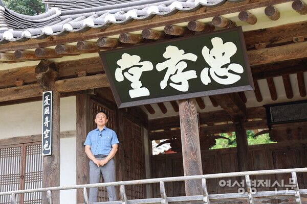 이시창 씨는 화산 이씨 37대손이자 봉화종친회 사무국장을 맡고 있다. /허아은 기자