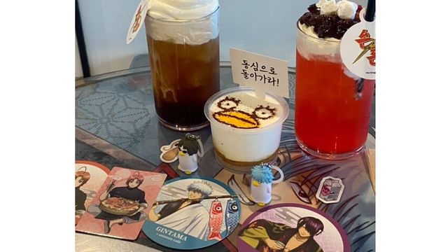 애니메이션 '은혼' 팝업스토어 카페 메뉴. /본인 제공