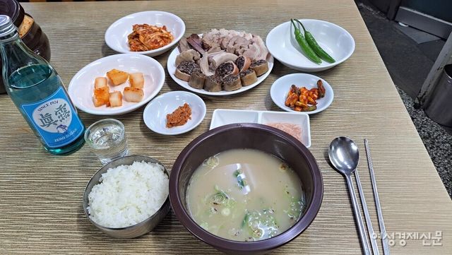 산수갑산에 들어서니 친절한 응대를 받았다. /이상무 기자