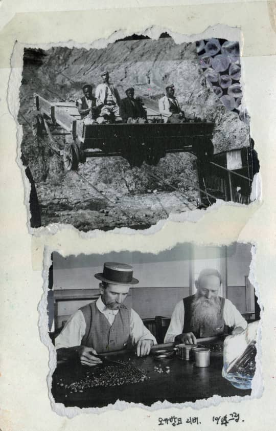 오카방고 리버에 있던 보츠와나 다이아몬드 회사 홍보 리플렛 /사진=윤마디