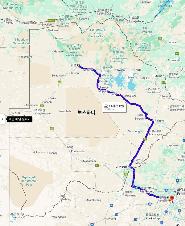 여정 /출처=구글지도