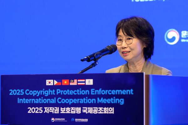 정향미 문체부 저작권국장이 2025년 6월 저작권 보호 집행 국제공조회의에서 말하고 있다. /문화체육관광부