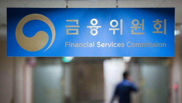 김 의원은 스테이블코인 관리와 관련해 금융위에 정책 수립 및 인가 권한을 줄 필요가 있다고 주장했다. /연합뉴스