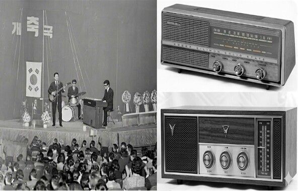 FM방송 개국과 당시 라디오 /생성형 AI로 만든 이미지