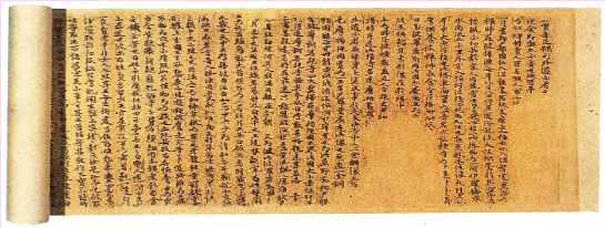 혜초 스님이 쓴 왕오천축국전은 펠리오에 의해 막고굴에서 발견되어 현재 파리 국립도서관에 소장돼 있다. /출처=네이버 블로그