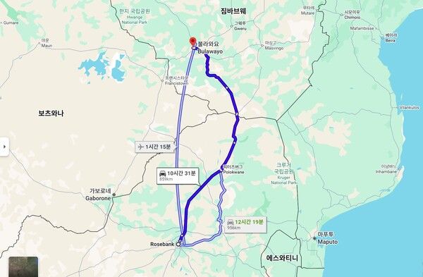 아프리카 배낭여행 오늘의 여정 /구글 지도=윤마디