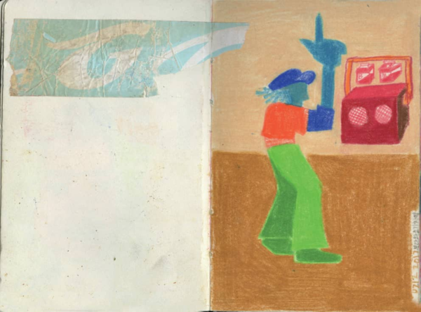 일러스트=윤마디