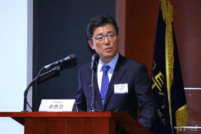  차현진 호서대 디지털금융경영학과 교수가 발표를 하고 있다. /류빈 기자