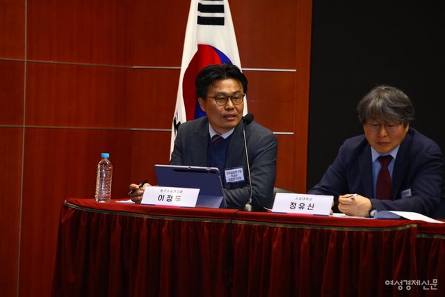 이정두 한국금융연구원 선임연구위원이 발언하고 있다. /류빈 기자