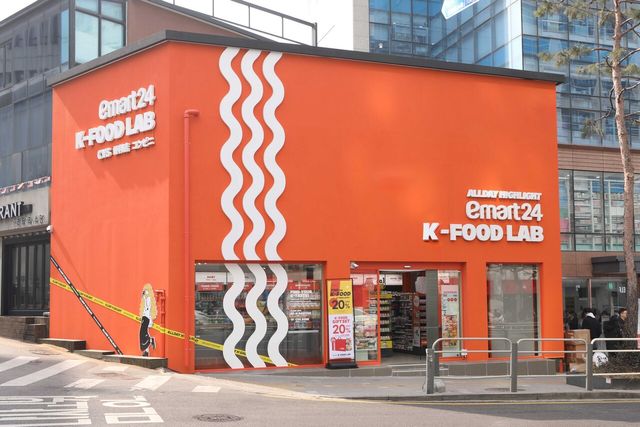 이마트24 'K-푸드랩 명동점' /이마트24