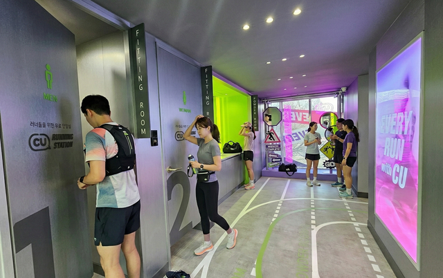 CU 러닝스테이션 시그니처 1호점(CU 한강르네상스여의도3호점)_3