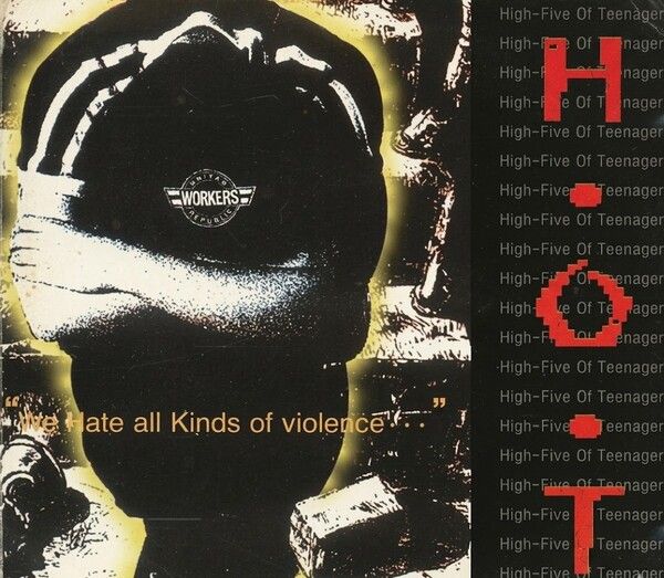 HOT 1집 앨범 /사진 =김성만&nbsp;