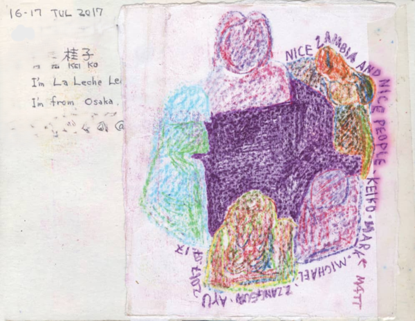 일러스트=윤마디