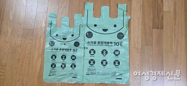 지구 반대편 전쟁이 우리에게 종량제 봉투의 품절로 이어졌다. /박종섭