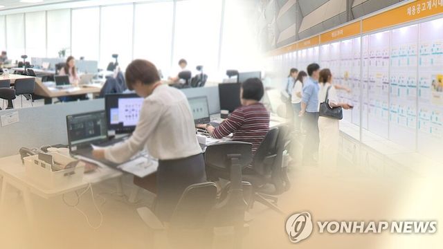 여성 경제활동 참가율 제고를 위한&nbsp;제도가 운영되고 있다.&nbsp;/연합뉴스