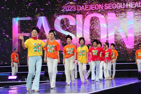 대전여행, 서구힐링아트페스티벌 (사진=뉴스앤북)