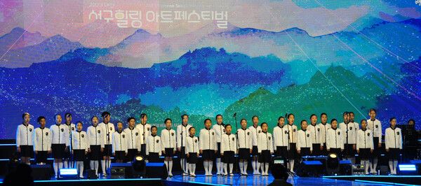 대전여행, 서구힐링아트페스티벌 (사진=뉴스앤북)