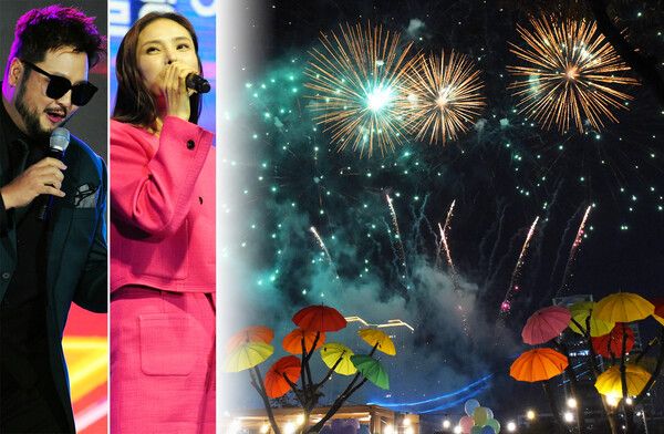 대전여행, 서구힐링아트페스티벌 (사진=뉴스앤북)