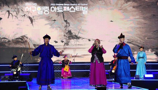 대전여행, 서구힐링아트페스티벌 (사진=뉴스앤북)