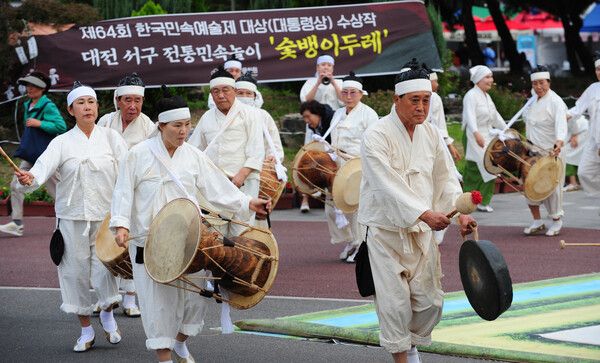 대전여행, 서구힐링아트페스티벌 (사진=뉴스앤북)