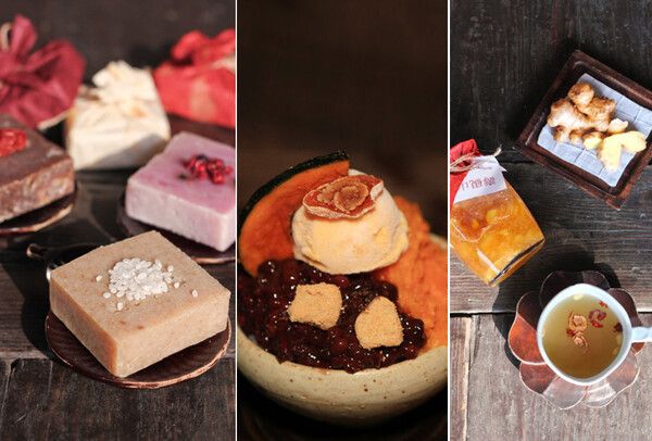 서울여행, 수연산방 (사진출처=한국관광공사)