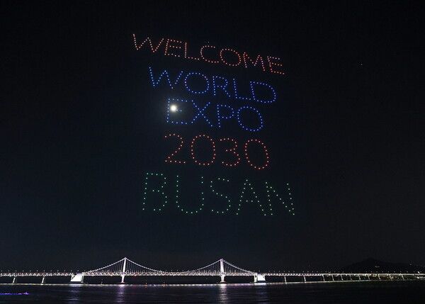 부산바다여행 (사진출처=한국관광공사)