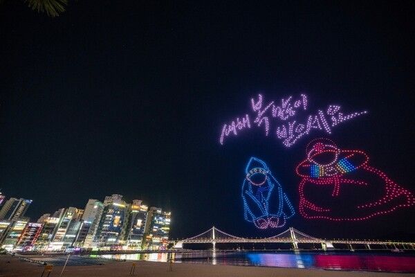 부산바다여행 (사진출처=한국관광공사)