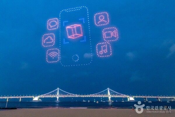 부산바다여행 (사진출처=한국관광공사)