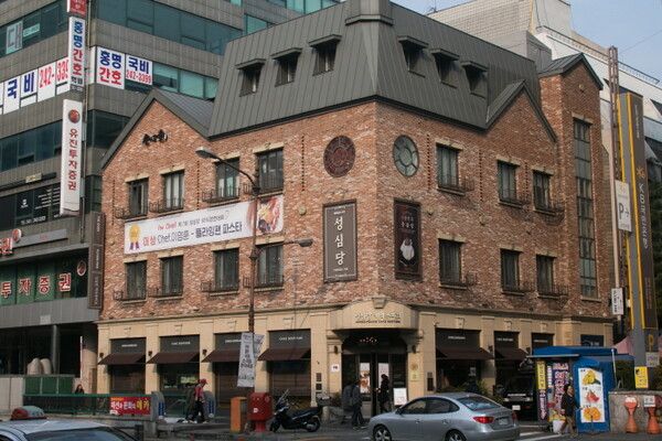 대전여행, 성심당 무슨빵 먹지? (사진출처=한국관광공사, 성심당 홈페이지)