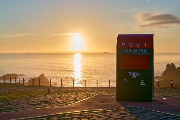 울산여행, 간절곶 해맞이 일출명소 (사진출처=한국관광공사)