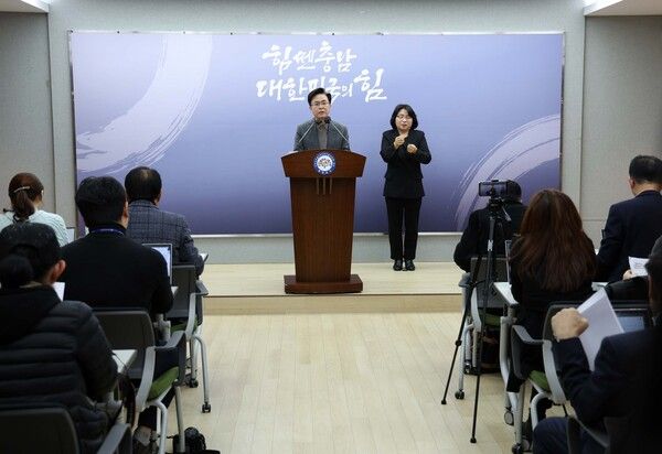 김태흠 충남지사가 ‘출입국·이민관리청’ 신설 추진과 관련, 천안아산역 지역에 유치할 수 있도록 도정 역량을 집중하겠다고 밝혔다. (사진=충남도 제공)