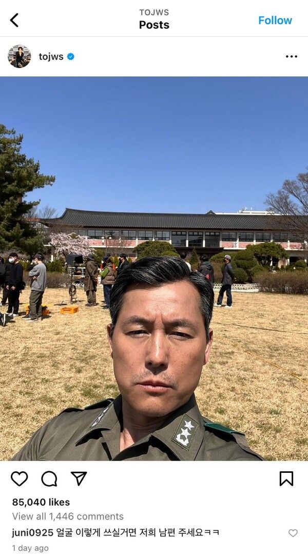 서울의봄 주인공인 정우성 배우가 한남대 본관을 배경으로 촬영한 ‘셀카’를 개인 SNS에 올렸다.