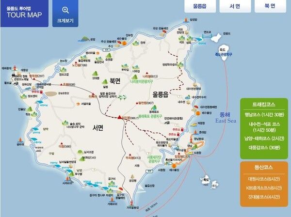울릉도(경북 울릉군) /한국관광공사 제공