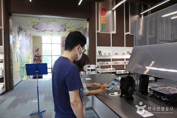 의정부 도서관 (사진출처=한국관광공사)